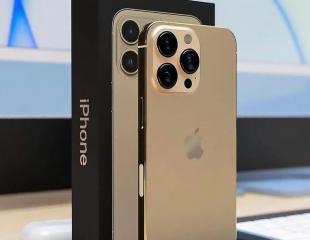 Apple iPhone 13 Pro Max 512GB 5G